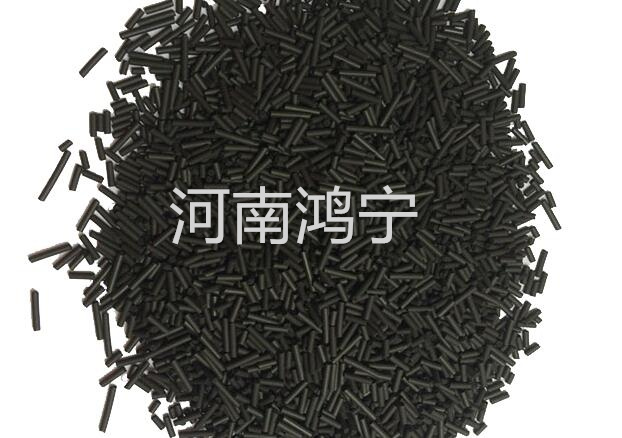 椰壳制成柱状活性炭产品性能 椰壳制成柱状活性炭产品性能