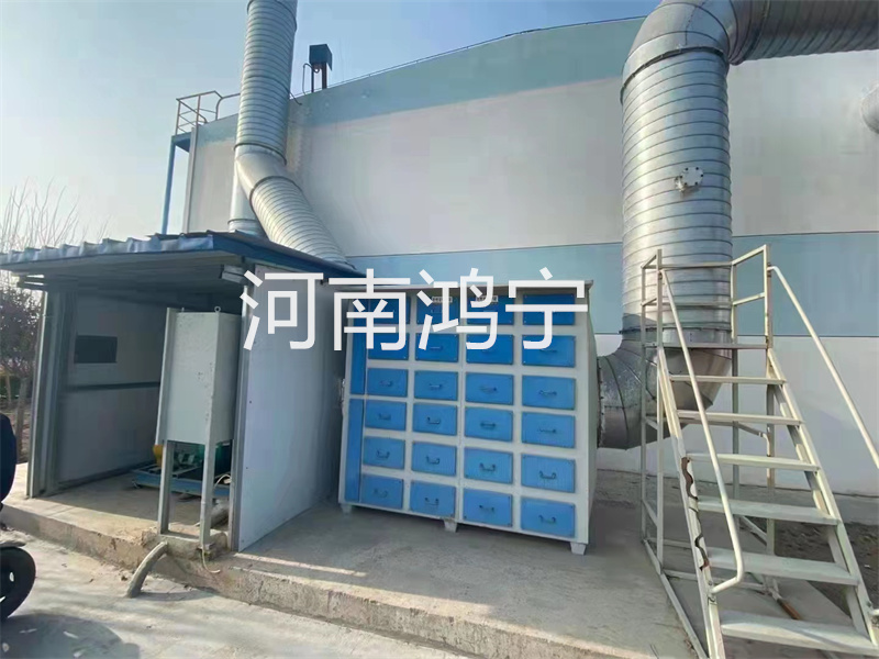 蜂窝活性炭吸附箱