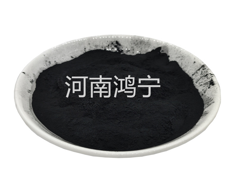 垃圾焚烧活性炭